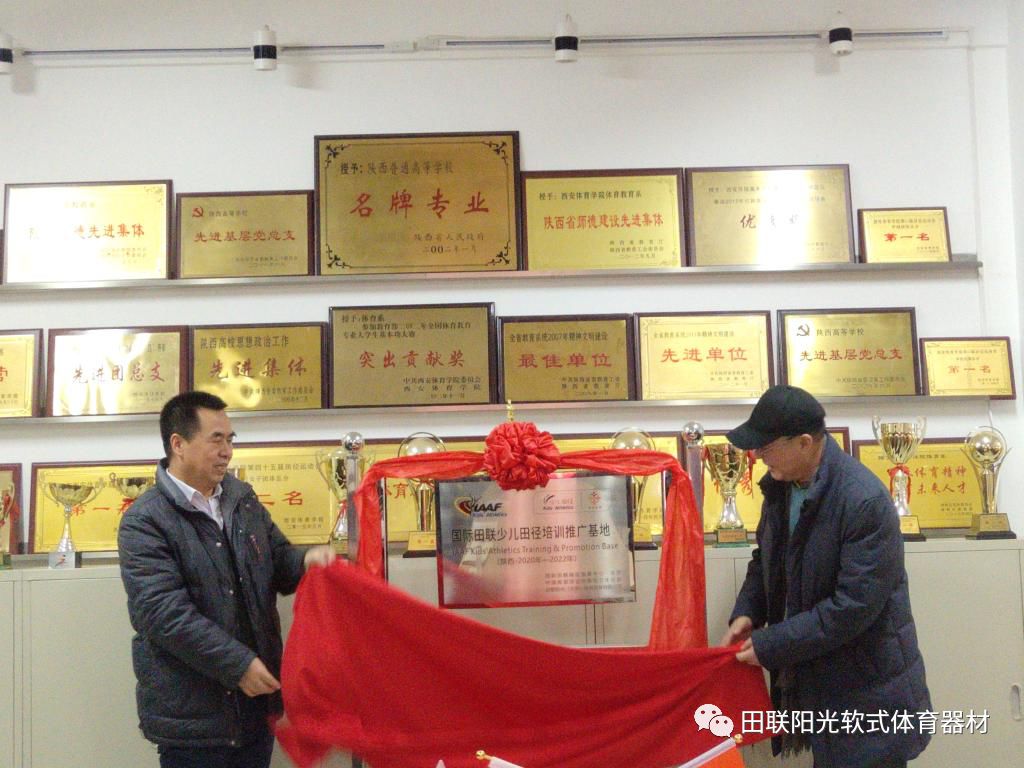 1587955299120704.jpg 4.jpg