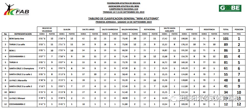 1590739892730679.jpg 10.jpg