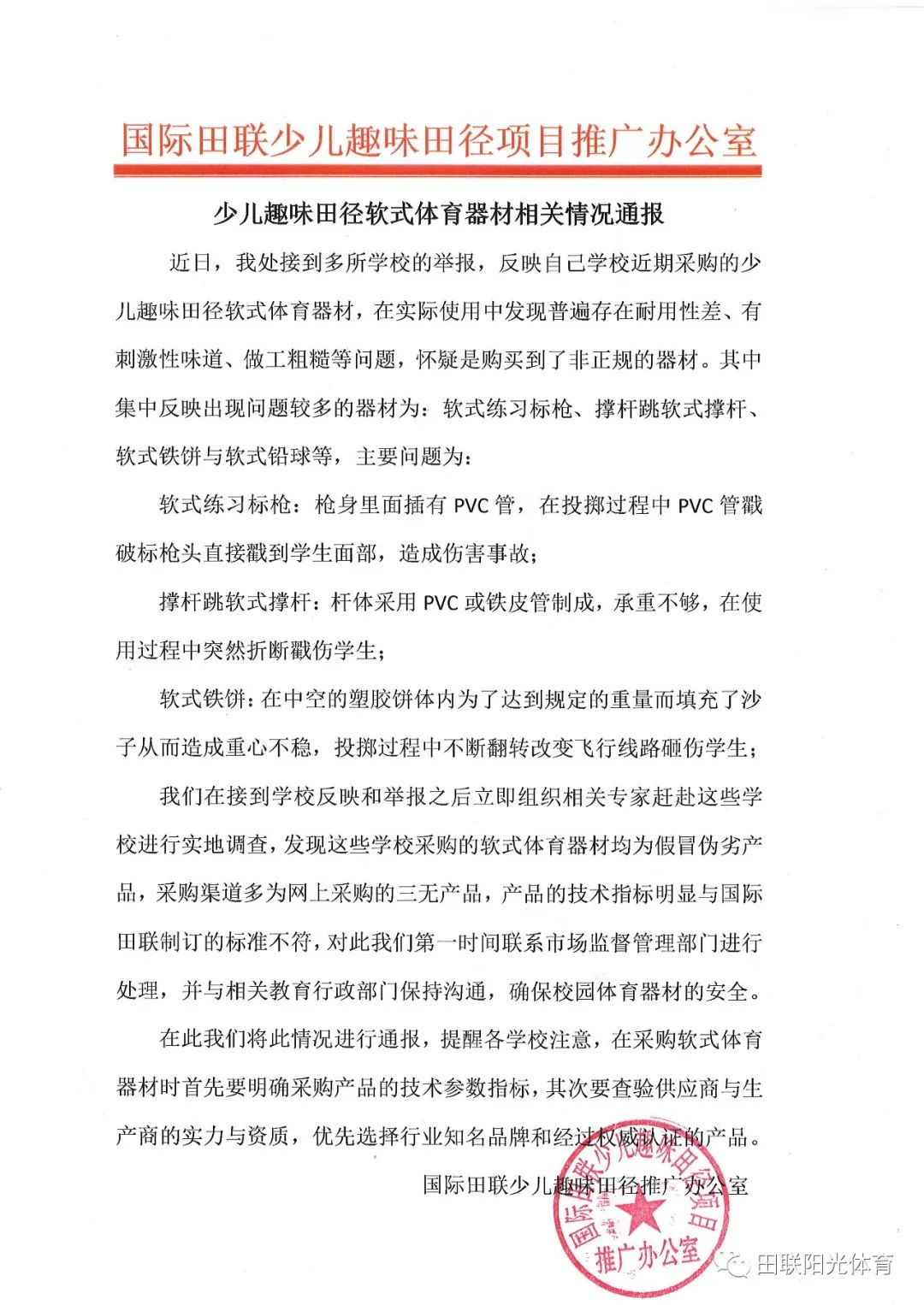 1657247621117524.jpg 640 (6).jpg